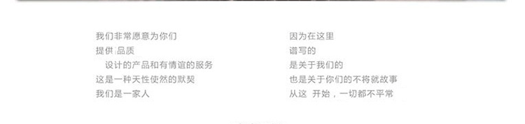 详情-22