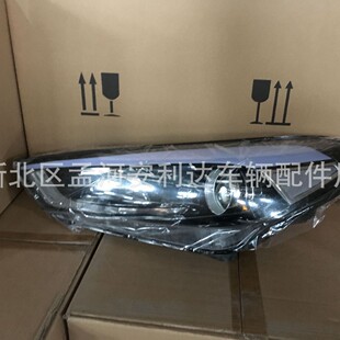 ;��2016����оW���U��β���F��92101-D3040.92102-D3040