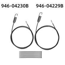 946-04229BѩC|746-04229MTD946-04230bxϒѩC|