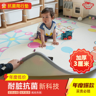Xpe Crawling Mat Baby Crawling Mat Foldable Thickened Toddler Baby Game Mat Manufacturer One Piece Factory