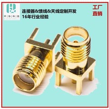 SMA�B���� 180&deg;����5���_ĸ�^ 1.80PCB���