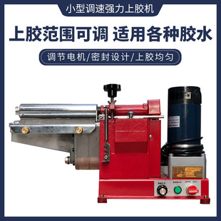 ̨ʽС���{�ُ������z�C�S�z�C�T�z�C�^�z�CƤ�（����b�����