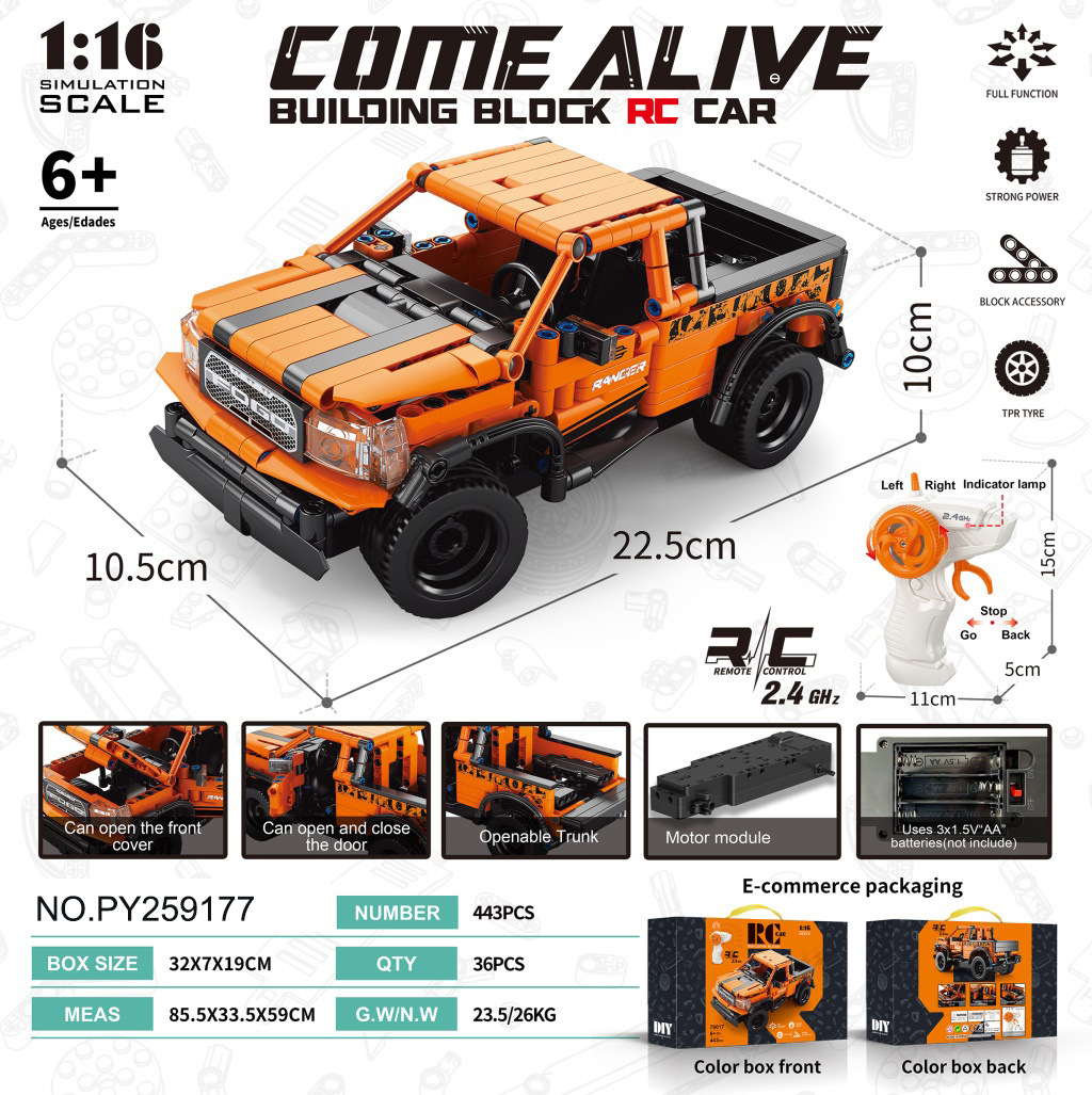 피259177 빌딩 블록 원격 제어 자동차-Ford Raptor (입자 수: 443개)