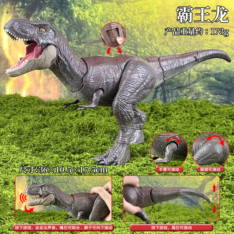 Modelo de Dinosaurio de Simulación de Plástico, Estático, Educativo, para Niños