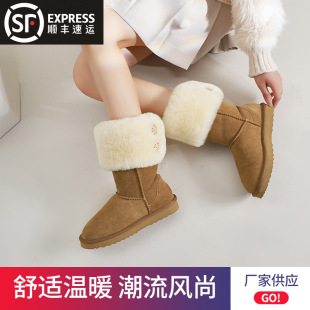 ����ɣ�´�ǧ���ͬ���и�Ͳѩ��ѥŮƤëһ�w�^ϥ�ӽq����ľ��