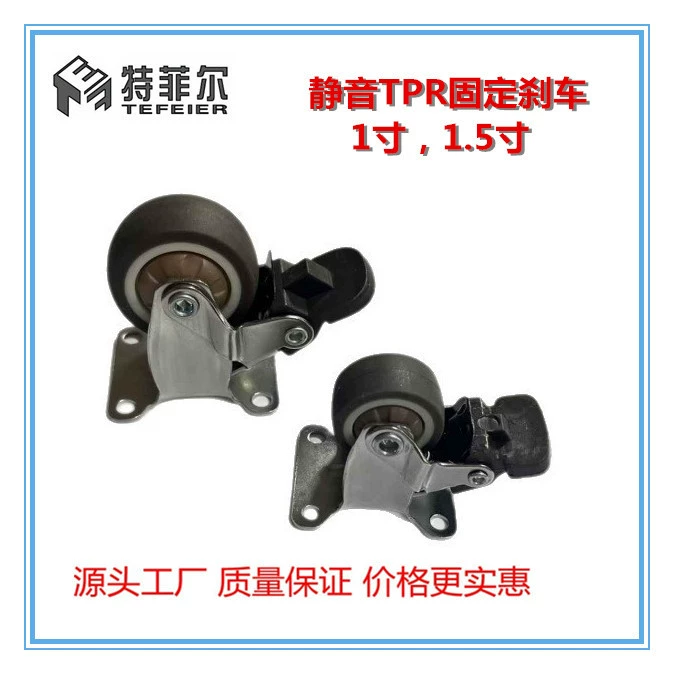 Мебельные ролики, поворотный на 1.0inch 1.5inch градусов, 2inch роликовый винтовой шкив для беговой дорожки для домашних животных с валом, бесшумное поворотное колесо