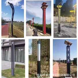 新中式户外3米异型景观灯LED小区庭院灯公园景区铝材景观灯
