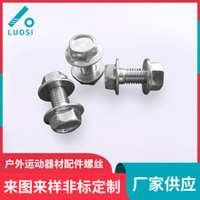 ����304���P䓳��^���I�ݽz �\������ƽ�^��÷�����m3m4m5m6m8