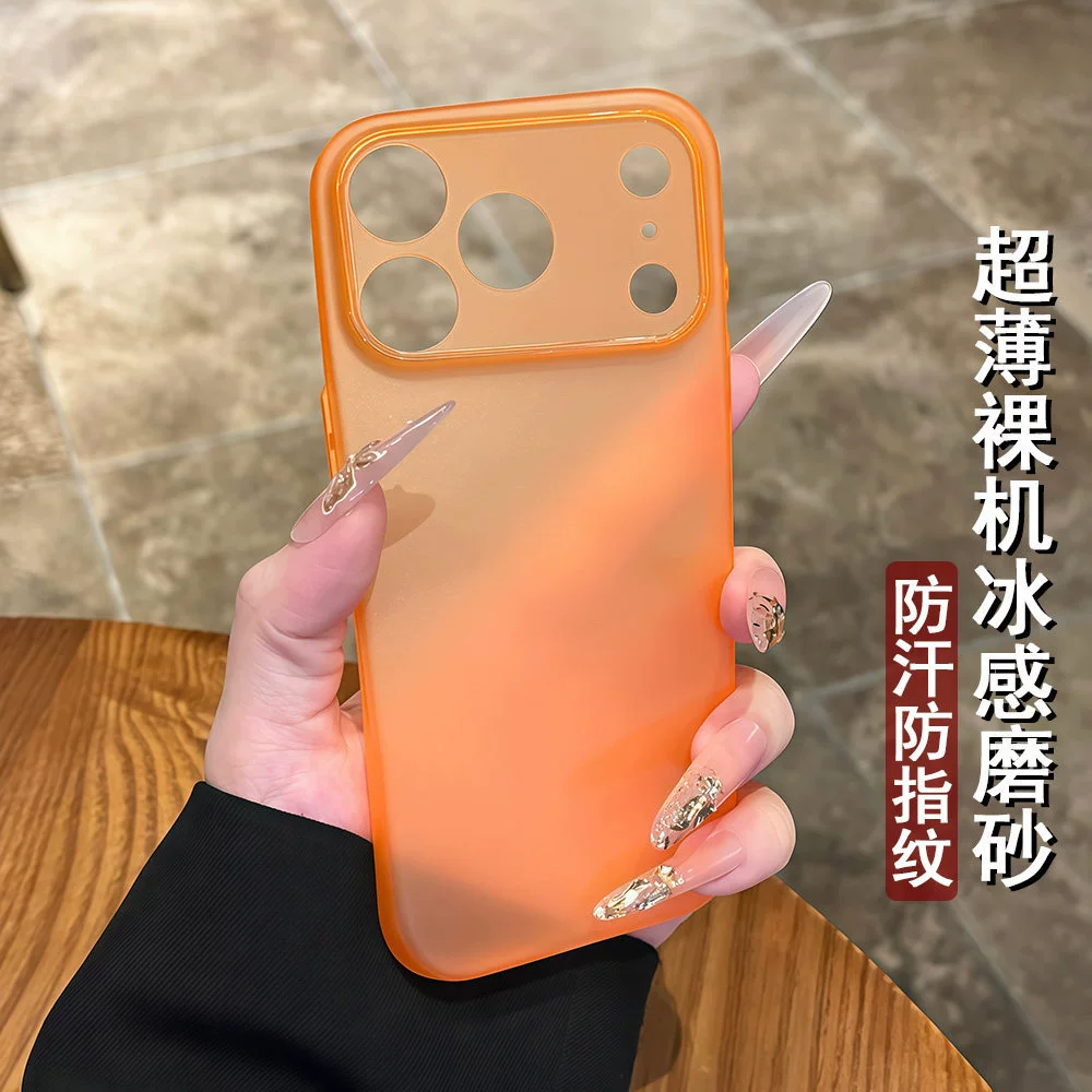 Apple, совместимый ультра-тонкий матовый чехол для телефона, iPhone 16, iphone, 16promax