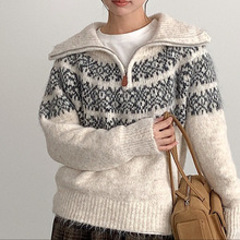 【欧凡】兔绒毛混纺长毛费尔岛毛衣半拉链翻领外套保暖开衫高级感