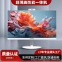 台式办公全套触控触摸屏