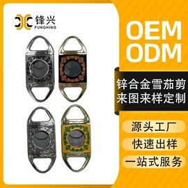 化妆镜;钥匙扣及钥匙扣配件;钥匙扣