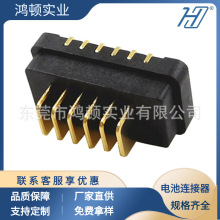 移动电源连接器HD-A-6P-R1公座1.5PH间距 立式直插6PIN刀片电池座