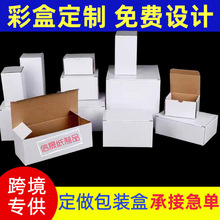 �׺���Ӳ�������㼈�б��Ӱ��b����޹�ʺж���С�����羳С�׺���