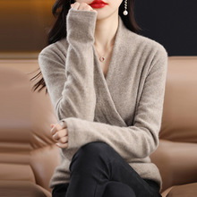 女毛衣2022春秋季新款韩版交叉V领宽松套头羊毛衫短款长袖上衣