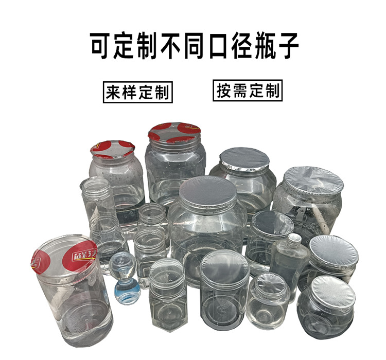 流水线新详情2