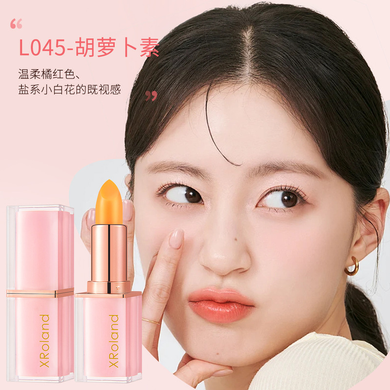 XRoland Xuan Roland リップクリーム 保湿と保湿 長持ちするノンスティックカップ 千人の女性向けの色が変わる口紅|undefined