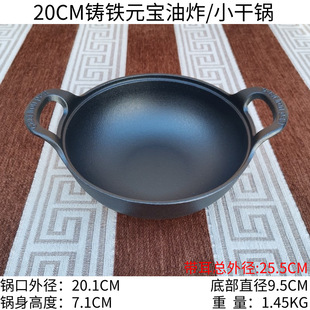 �T�FԪ�����С����p�����F��偼����ը偟o�T�Ӳ�ճ偼���20CM