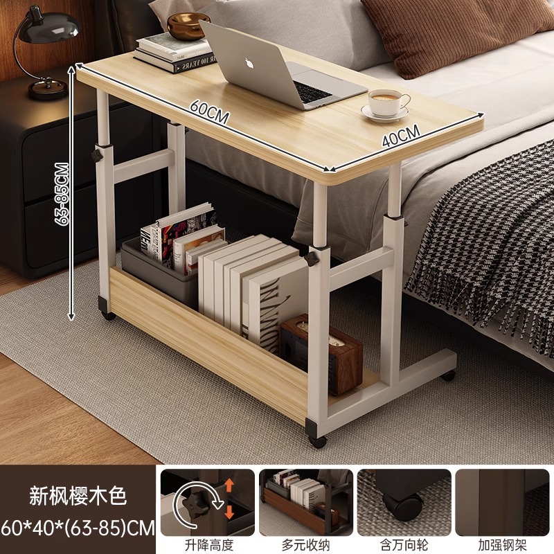 Mesa de noche, mesa pequeña de elevación móvil, dormitorio, mesa de oficina junto a la cama, escritorio para el hogar de los estudiantes, escritorio para computadora portátil
