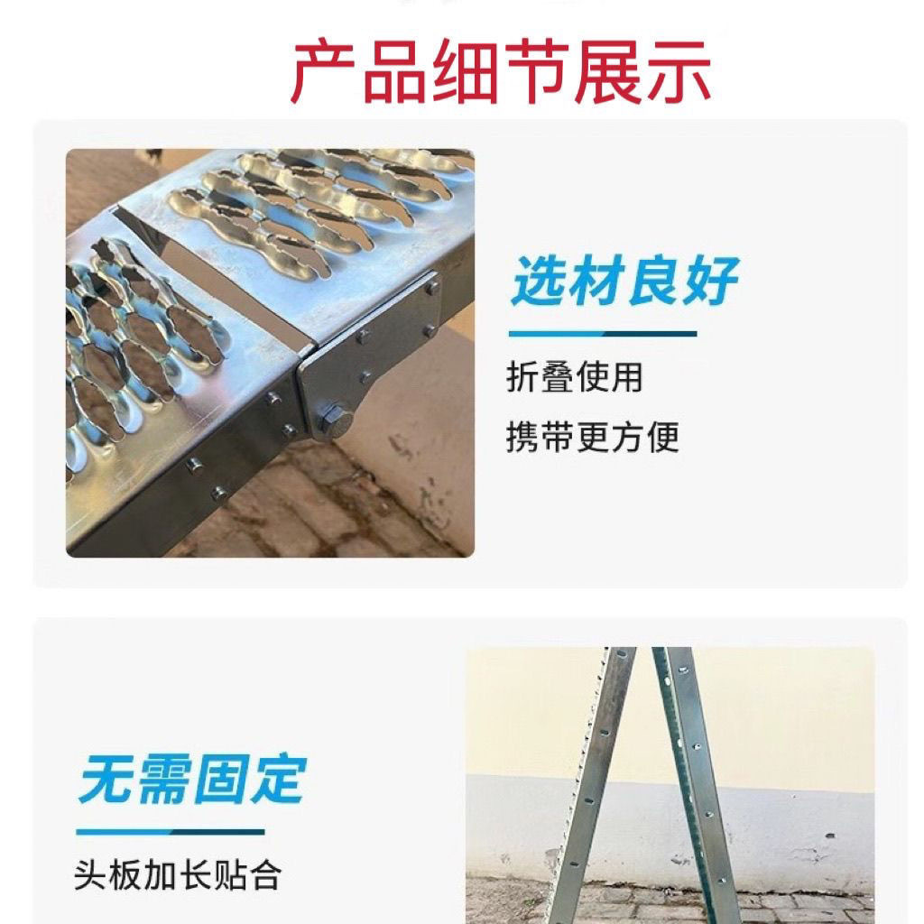 Rampa de motocicleta gruesa en la rampa de embarque para silla de ruedas pedal plegable escalera antideslizante artefacto sin barreras