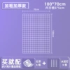 White bold rust-proof 100*70 cm