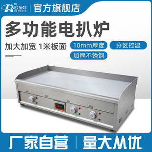 �W������ץC������늰Ǡt�嵰���~�F�峴�ţ�řC�F�������