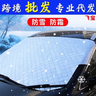 Car Chair Back Dining Table Car Foldable Small Dining Table Car Water Cup Rack Beverage Rack Multifunctional Storage Rack