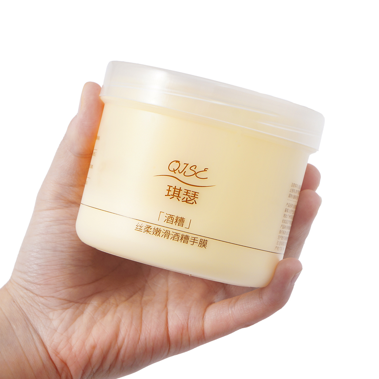 Mascarilla para Manos de Lías de Vino, Hidratante, Reparador, para Cuidado de la Piel image 5