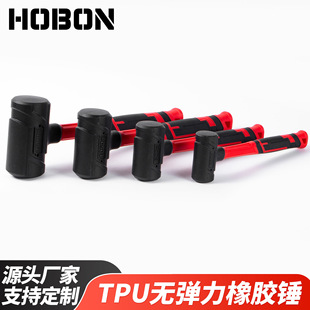 TPU�o������Ƥ�N���b��N�t�ڰ��z�����z���^���S�޹����N���l