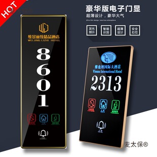 �Ƶ귿�g�T��led����̖Ո���_Ո��������Ӷ����T⏾Ƶ���̫��