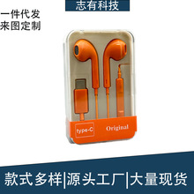 �m�Ð��R�˳��O��17���CTYPE C�����ʽ���ؾ����о����Cֱ��ֱ��