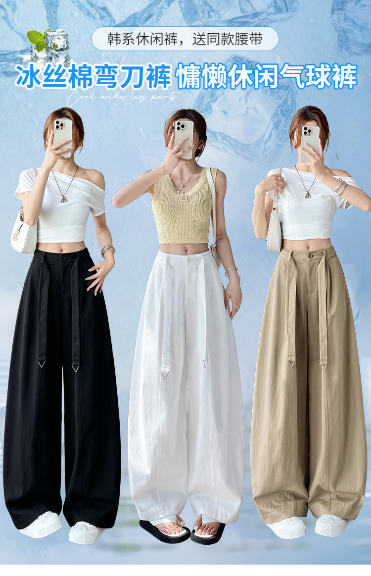 Quần culottes nữ ống rộng cạp cao chất liệu lụa mỏng mùa hè — Trắng thường xuyên chi tiết 2