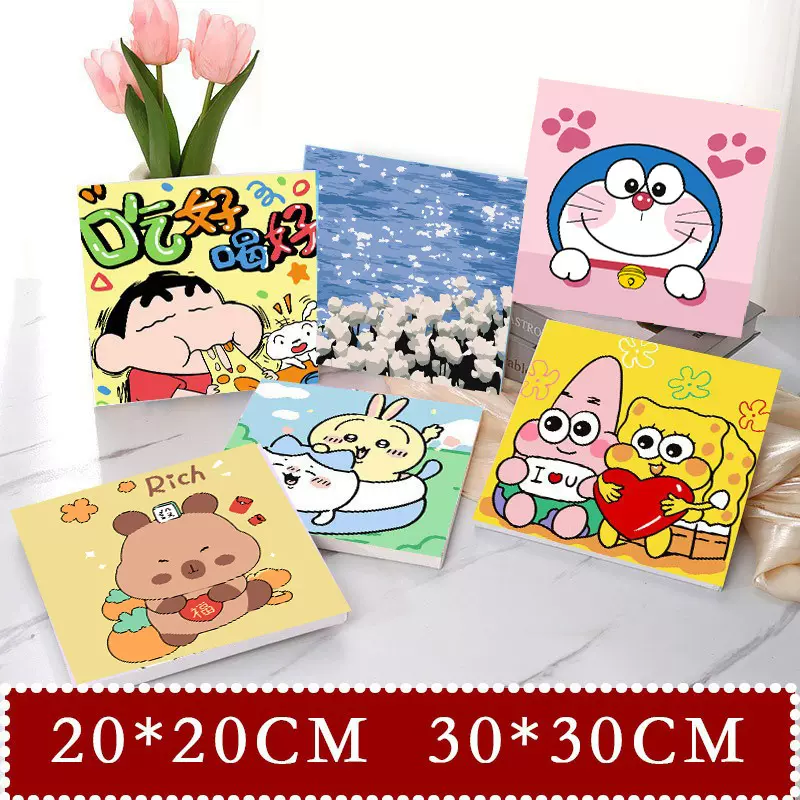 20*20手作店批发儿童diy数字油画填色手工画画填充涂色夜市摆摊