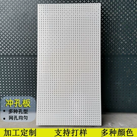 金属板网;护栏网;金属建材