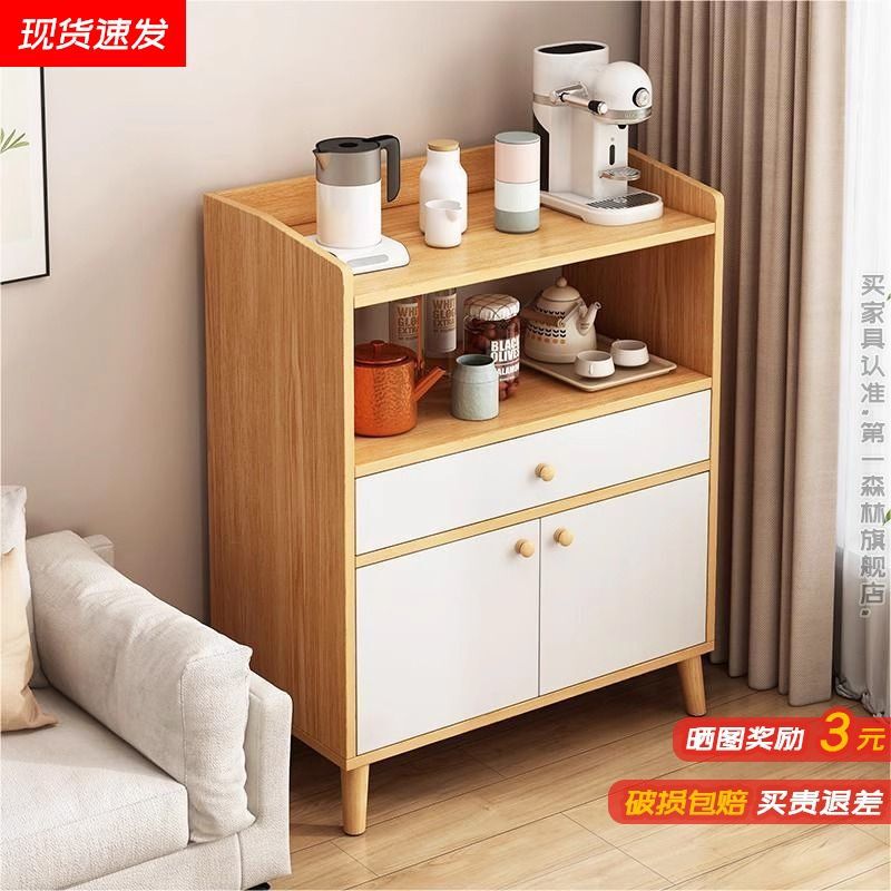 Tea Cabinet Storage Cabinet Household Wall Cabinet Living Room Vertical Cabinet Storage Rack Small Cabinet Storage Cabinet Low Cabinet Sideboard