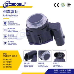 5WD919275A is a manufacturer's in-stock ABS wheel speed sensor suitable for Volkswagen, Audi, and Porsche vehicles
