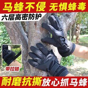 �R��t��Ӻ��������ӷ��o�w��������ĥ���̴����R���ȫ�׷����