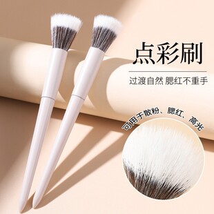 ���t�c��ˢ�����hɢ��ˢܛë���tˢ���y���ߜ��ݻ��yˢ