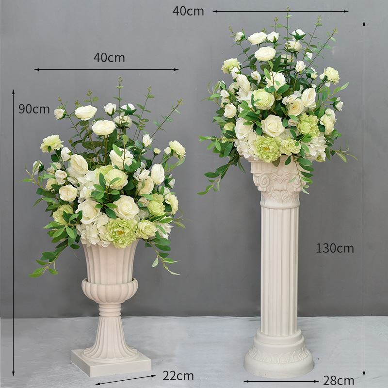 화이트 그린 2 종 세트