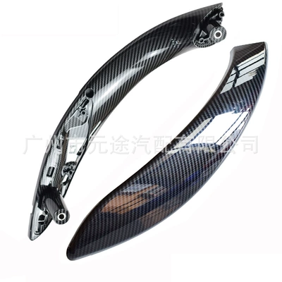 BMW 3/4 series F30/F31/F80F36F83 car: Armrest, handle, handle