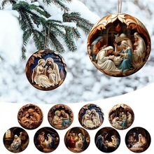 跨境新款婴儿诞生亚克力汽车平面挂件车载后视镜装饰品圣诞树装饰