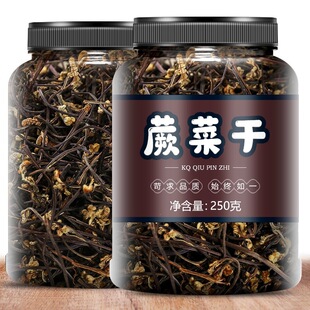 Ұ����ާ��500g�r������ɽާ�˸�؛�r����צ��ާ�˺����خa