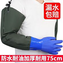 ��ˮ���ׄڱ������ӽq��ĥPVCȫ����ָͨ��ʩ���Bֳ����70cm���L