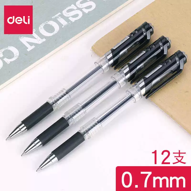 Гелевая ручка Deli S20, наконечник пули 0,7 мм (черный), офисное обучение, высококачественное письмо, гладкая и непрерывная чернильная ручка для подписи
