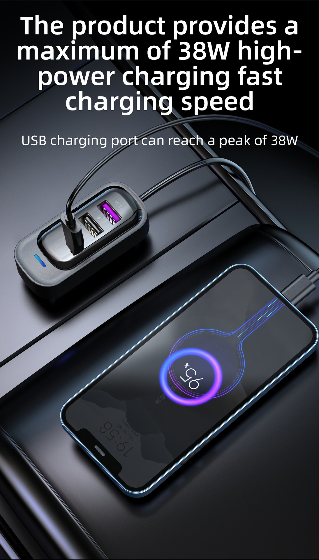 Cross-border new car usb charger snap-on car rear porous wired mobile phone 66W super fast charging