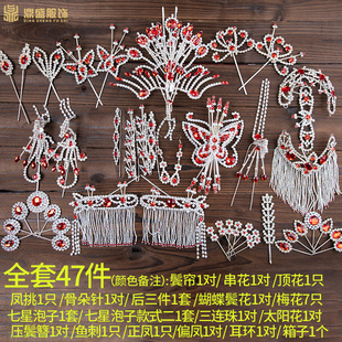 ���^��^����^ȫ�׾������»������ľ荼�Ӱ�Ǒ������}�zӰ