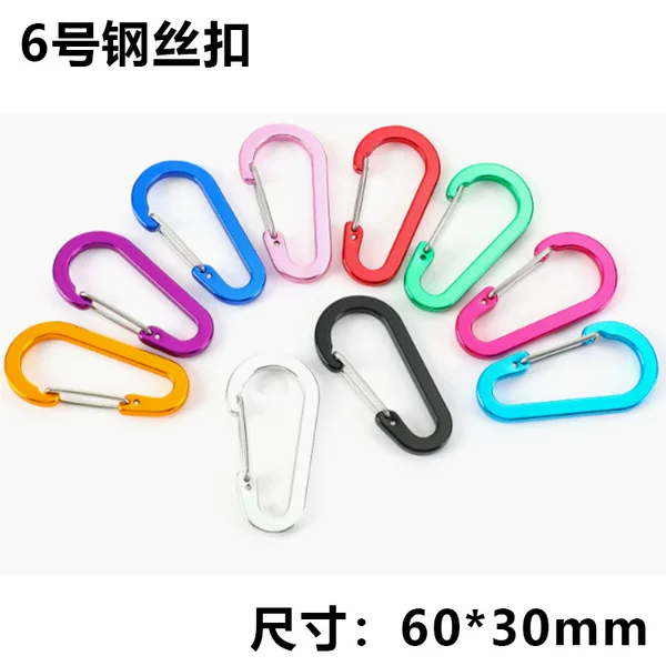 No. 6 Steel Wire Buckle Carabiner Steel Wire Spring Buckle Quick Hook Flat Colorful Backpack Buckle Water Kettle Buckle Buckle