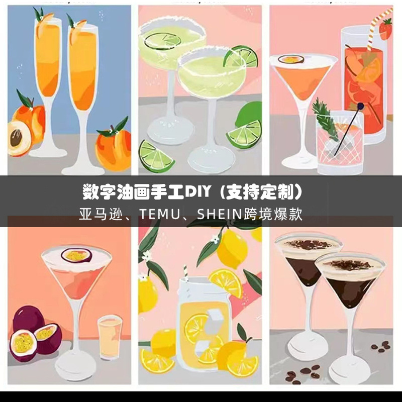 Cross-Border Popular Digital Oil Painting DIY Puzzle Landscape Flower Frameless Canvas Painting Set Coloring Painting Custom Wholesale