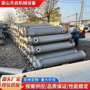 304���P䓓Q���� ���I�����Q���O�� 304ȫ���P䓸�ʽ����ʽ������