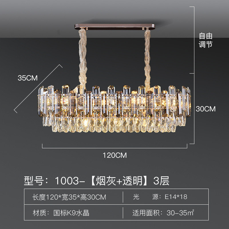 2025新款轻奢现代酒店别墅客厅灯圆形护眼餐厅卧室灯K9水晶吸顶灯|undefined